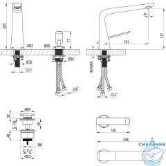 Смеситель для раковины Lemark Melange LM4936CW (без донного клапана) (хром/белый)