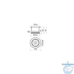 сменная горловина для измельчителя Omoikiri NA-04-GM 4956725