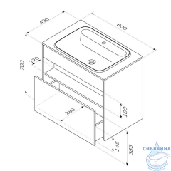 Тумба под раковину AM PM Func 80 M8FFUX0801OF