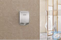 Высокоскоростная автоматическая сушилка для рук SantiLine SL-8005 (нержавеющая сталь матовая)