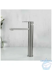 Смеситель для раковины Frap F10805-2 (нержавеющая сталь)