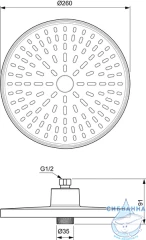 Верхний душ Ideal Standard Alu+ 260 1 режим BD581XG