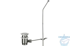 Смеситель для биде Allen Brau Priority 5.31004-BN (никель)