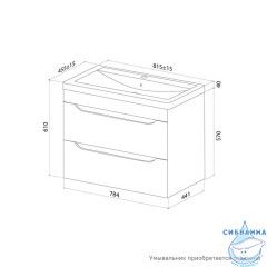 Тумба подвесная, 80 см, белый, Ray, IDDIS, RAY80W0i95 подходит умыв. 4078000i28