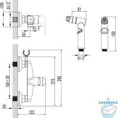 Смеситель Lemark Pramen  LM3318BL с гигиеническим душем (черный матовый)