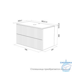Тумба подвесная, под столешницу, 80 см, белый, Aiger, IDDIS, AIG80W0i95