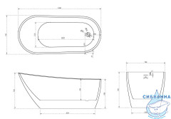 Акриловая ванна Abber AB9353-1.3 130x70