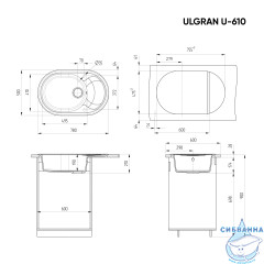 Кухонная мойка Ulgran U-610 78 антрацит