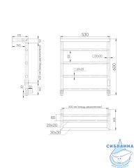 Полотенцесушитель электрический Indigo Forma П4 (с таймером) 50х60 черный муар (с возможностью скрытого подключения, подключение R/L)