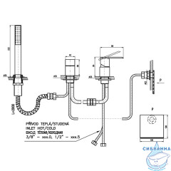 Смеситель для ванны на борт RavSlezak Лоира LR563.5PZ