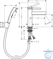 Смеситель Hansgrohe Finoris 76210670 с гигиеническим душем (черный матовый)