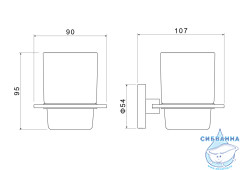 Стакан Aquatek Оберон AQ4204CR