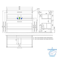 Тумба напольная с умывальником, белая, 100 см, Brick, IDDIS, BRI10WFi95K