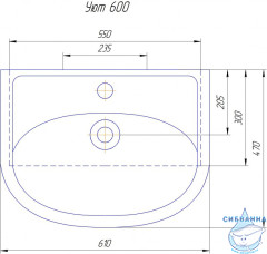 Мебельная раковина 1Marka Уют 60