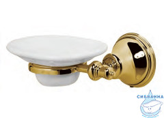 Мыльница Am.Pm 5 O Clock A2534201