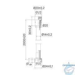 Шланг для душа, ПВХ, 2,0 м, 230, Milardo, 230P200M19
