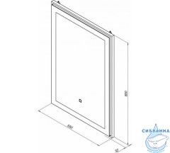 Зеркало Aquanet Aquanet Монро 55x80 LED бежевый 243587