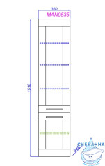 Пенал подвесной Aqwella Classic Манчестер 35, белый