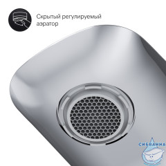 Смеситель для раковины AM.PM Spirit V2.0 F70A82100 (с донным клапаном) (хром)