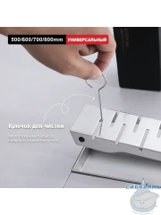 Дренажный трап для душа Raglo R651.50.05 50 см с решеткой (сатин) 