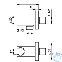 Душевая система Ideal Standard Ceratherm  300 1 режим A7773AA (хром)