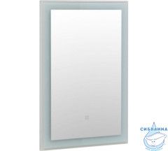 Зеркало Aquanet Aquanet Монро 65x80 LED бежевый 243588