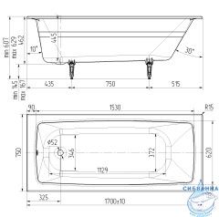 Чугунная ванна Универсал Бриз 170х75 с ножками