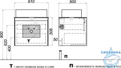 Тумба Aqwella Mobi 60 см корпус дуб балтийский, фасад бетон светлый, без раковины