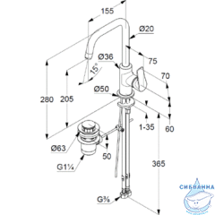 Смеситель для раковины Kludi PURE&SOLID 340250575 (с донным клапаном)