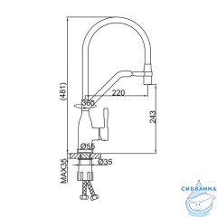 Смеситель кухни Frap F4497-3 (сатин золотой)