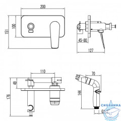 Встраиваемый смеситель с гигиеническим душем Lemark Bronx LM3720GM (графит)