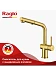 Смеситель для кухни Raglo R86.49.03 (сатин золотой)