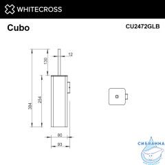 Ершик подвесной WHITECROSS Cubo CU2472GLB (брашированное золото)
