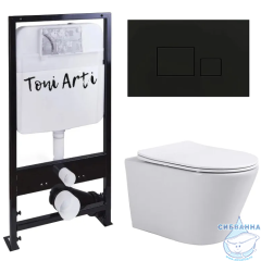 Инсталляция TONI ARTI TA-01 с кнопкой смыва TA-0064 в комплекте с безободковым унитазом Forli c сиденьем Soft close (микролифт)
