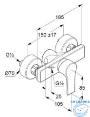Смеситель для душа Kludi Zenta SL 488703965 (черный матовый)