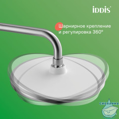 Душевая система с тропическим душем и изливом, хром матовый, Aiger, IDDIS, AIGBC3Fi06