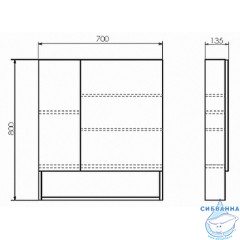 Зеркало-шкаф  Comforty Никосия 70 00-00008851