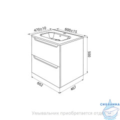 Тумба под раковину Iddis Edifice 60 см капучино EDI60C0i95