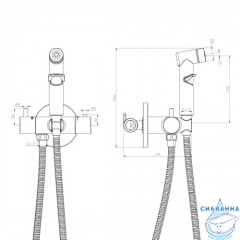  Встраиваемый смеситель с гигиеническим душем Rossinka X25-58 (хром)