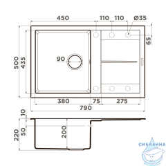 Кухонная мойка Omoikiri Sumi 79A-GR Artceramic/leningrad grey