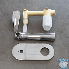 Смеситель для раковины встраиваемый Lemark Linara LM0426C (хром)