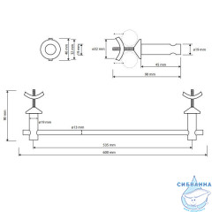 Полотенцедержатель Bemeta Rawell 134504202