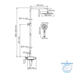 Душевая система Wasserkraft 300 1 режим A113.118.127.CH Thermo (хром)