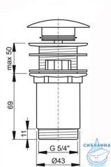 Донный клапан для раковины Ravak X01837 (графит)