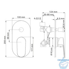 Встраиваемый смеситель для ванны WasserKRAFT Donau 5361 (хром)