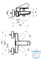 Смеситель для ванны Azario Atri AZ-15960501 (хром)