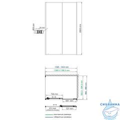 Душевое ограждение Wasserkraft Dill 140x90 профиль черный, стекло прозрачный  61S36 (без поддона)