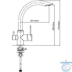 Смеситель для кухни Gappo G4399 (нержавеющая сталь)