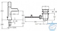 Смеситель для раковины Jacob Delafon Toobi E8959-CP (с донным клапаном)