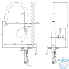 Смеситель для кухни Lemark Expert LM5086S (нержавеющая сталь)